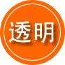 中卫救援费用合理
